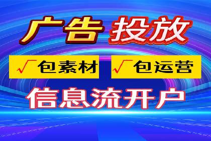 百度竞价公司案例研究：提高点击率的秘密