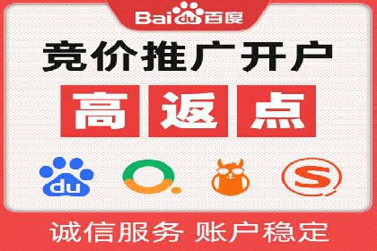 移动端信息流广告推广的五大技巧