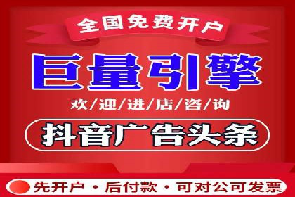 微信信息流广告投放实战解析